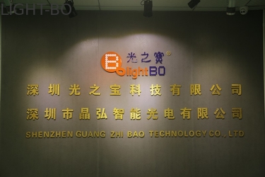 Cina Shenzhen Guangzhibao Technology Co., Ltd.
