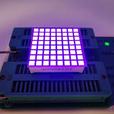 Harga yang bagus Ultra Bright Purple LED Square Dot Matrix Display for Elevators on line
