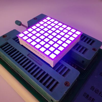 Harga yang bagus LED Square Dot Matrix Display Ultra Bright Purple for Elevators on line