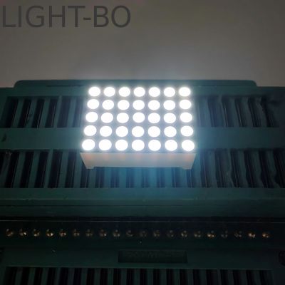 0.7inch 5 x 7 DOT Matrix Ultra White LED Display untuk Listrik Lantai Nomor Indicator