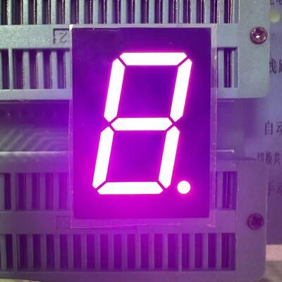 Harga yang bagus Tampilan LED 7 Segmen Digit Tunggal 0,8